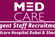 Medcare Hospital Careers Dubai | Medcare Hospital Jobs Sharjah 2026 Medcare Hospital Careers