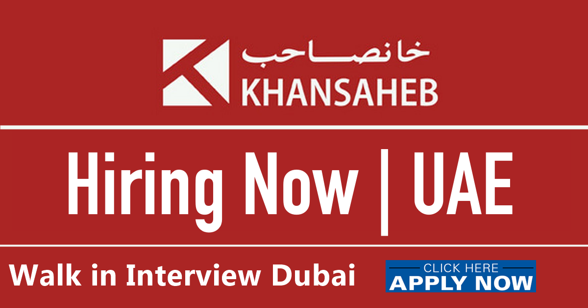 Khansaheb Walk in Interview