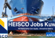 HEISCO Jobs