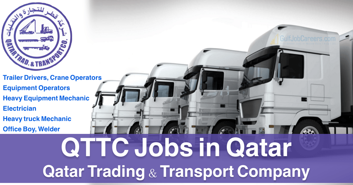 QTTC Qatar Vacancies