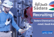 sadara careers
