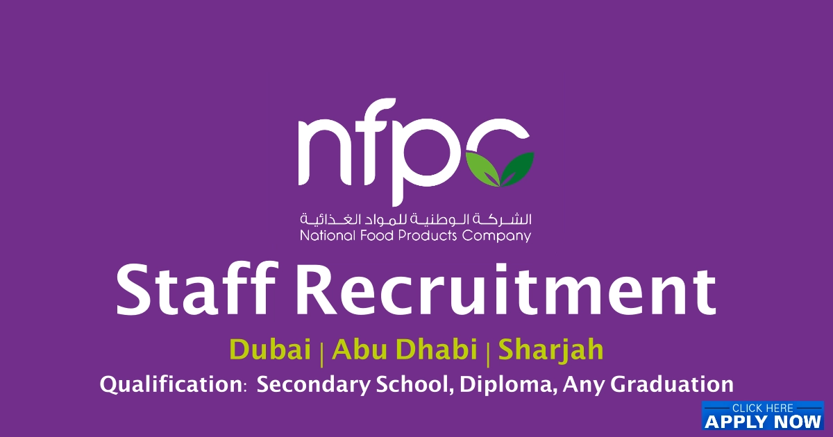 NFPC Job Vacancy