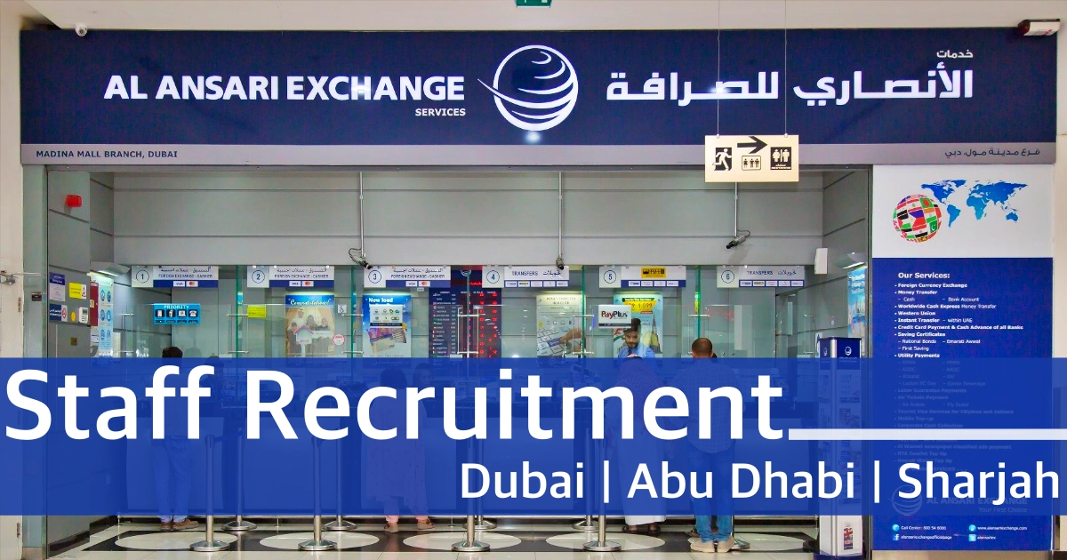 Al Ansari Exchange careers