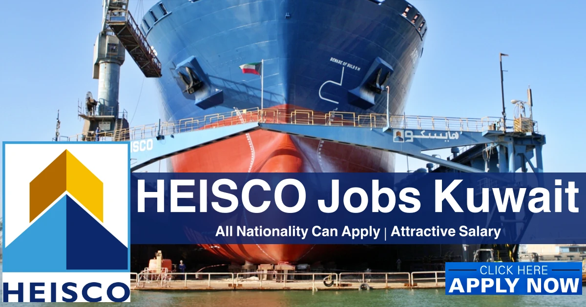 HEISCO careers