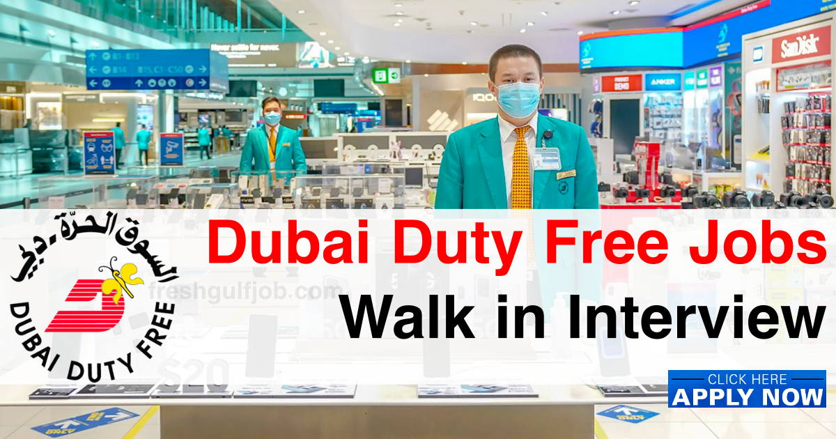 Salesman jobs in dubai duty free