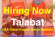 Talabat Careers Dubai UAE-Kuwait-Bahrain-Oman-Qatar | Talabat Driver Jobs (2026) talabat careers
