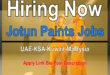 Jotun Paints Careers | Jotun Jobs UAE-Qatar-KSA-Iraq-USA (2026) Jotun Paints Careers