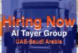 al tayer group jobs