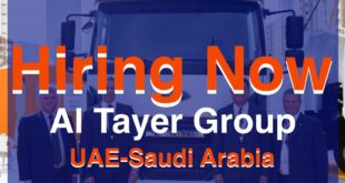 al tayer group jobs