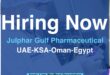 Julphar Jobs | Gulf Pharmaceutical Industries Careers UAE & Saudi Arabia (2026) julphar jobs