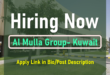 Al Mulla Group Kuwait Vacancies