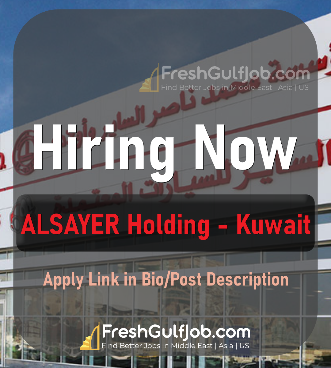 AlSayer Careers Al Sayer Group Job Vacancies in Kuwait 2024