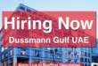 Dussmann Gulf JOB