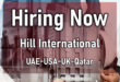 hill international careers