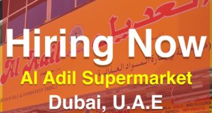 al adil supermarket jobs