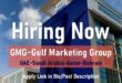 gmg careers
