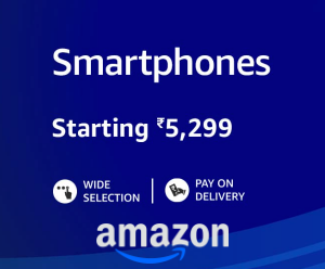 AMAZON MOBILE OFFER